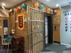 -梁溪琳琅书画院(汇金广场店)