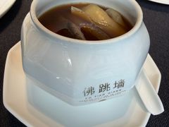 -遇外滩(BFC外滩金融中心店)