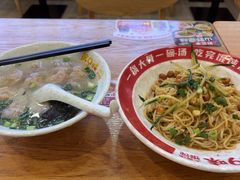 -第9味老上海大骨汤馄饨(黄田店)