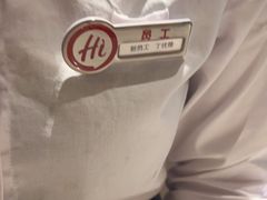 -海底捞火锅(吾悦广场店)