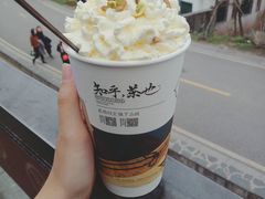 -茶颜悦色(岳麓山顶店)