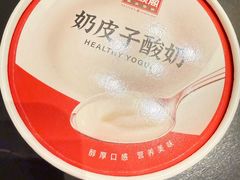 -旺顺阁·北京菜·烤鸭(大望路店)