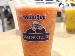 -Pier 21 (Terminal 21 Asok)