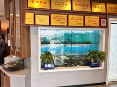 -湘味依久(九华吉利店)