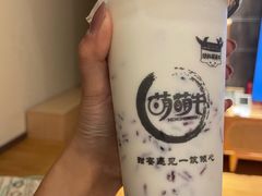 -萌萌牛紫米露(烟台大学店)