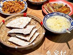 -袁家村关中印象体验地(大唐不夜城店)