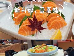 -万岁寿司(万国店)