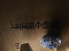 -陶享时光西餐·下午茶(信河街店)