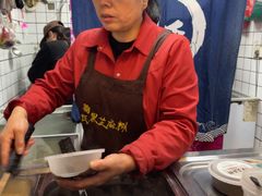 -鞠氏黑芝麻糊(水塔店)