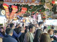 -凤城·食都