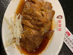 蹄膀-胡须张鲁肉饭(美食文化馆店)