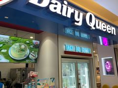 -DQ·蛋糕·冰淇淋(回龙观同成街)