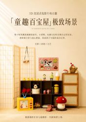 -MYBABY影像艺术空间·我的宝贝儿童摄影