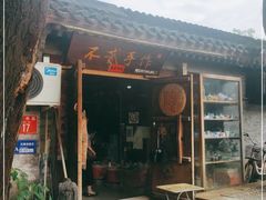 -不贰手作陶艺diy·烧玻璃·银饰团建(人民大学店)
