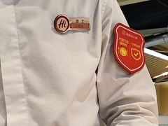 -海底捞火锅(八佰伴店)