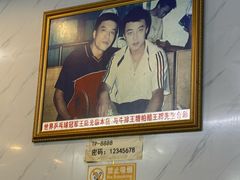 -牛排王糟粕醋火锅(海甸分店)