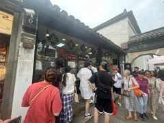 -浔蹄(南浔总店)