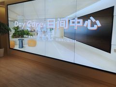 -观心实验室·心理咨询(上海旗舰店)