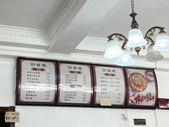 -邓邓胖姐拌面(濉溪路店)