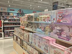 -TOYSRUS玩具反斗城(苏州中心店)
