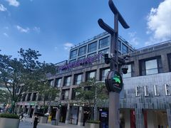 -杭州西湖仁和饭店(湖滨银泰in77店)