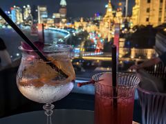 -罗斯福色戒酒吧(外滩店)