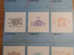 -上海观复博物馆