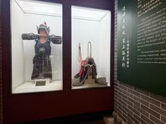 -波浪谷