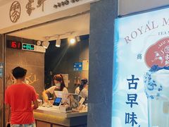 -雾鲜(KKMALL店)