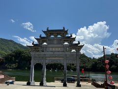 -新安江山水画廊风景区