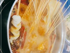 -马路边边串串香形象店(磐石路店)