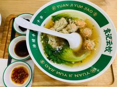 -袁记云饺(南门口店)