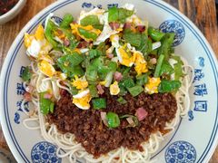 -钱汤圆(清源大道店)