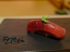 -橼舍鮨青木