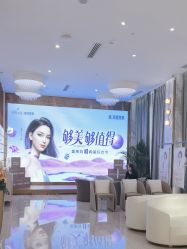 -深圳美莱医疗美容医院