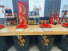 -杨记灌肠(食品街店)