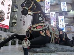 -北京世纪金源购物中心(远大路店)