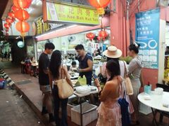 -新记肉骨茶