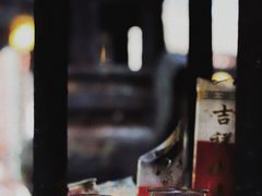 -湘子庙