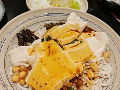 -多味居(剪子巷店)