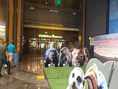 -万达影城IMAX(海口日月广场店)