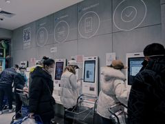 -盒马鲜生(首义店)