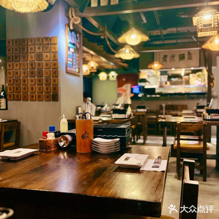 📍 南瀛水產  ⭐️ 正宗地道磯燒滋味