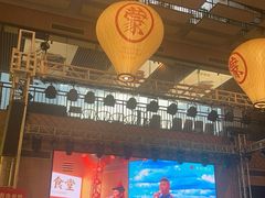 -羊之道草原味道清真餐厅(番禺店)