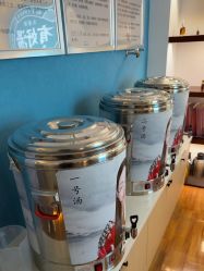 -梵茜儿·头道汤养生馆