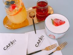 -CAFE'IN精品咖啡体验空间(小寨店)