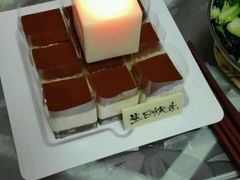 -21cake廿一客蛋糕