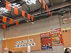 -半酌烧烤小酒馆(南京东路店)