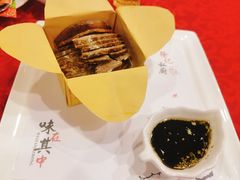 -徐记私厨(半淞园路店)