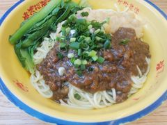 -十八梯邓凳面(大坪正街店)